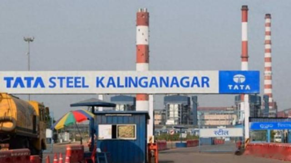 三亚股票配资 铁矿发运短缺! 这个钢厂被索赔15亿!